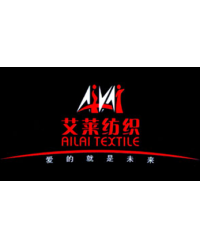 Shaoxing Ailai Textile Co., Ltd.